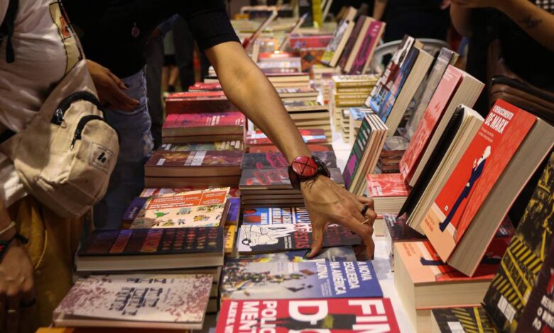 Dia Mundial do Livro