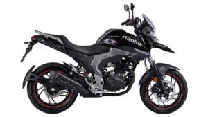 Suzuki Haojue DL 160: conheça a nova moto crossover que chega ao Brasil