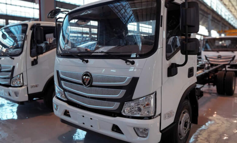Foton