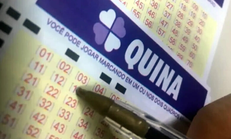 Quina
