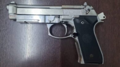ameaça com arma
