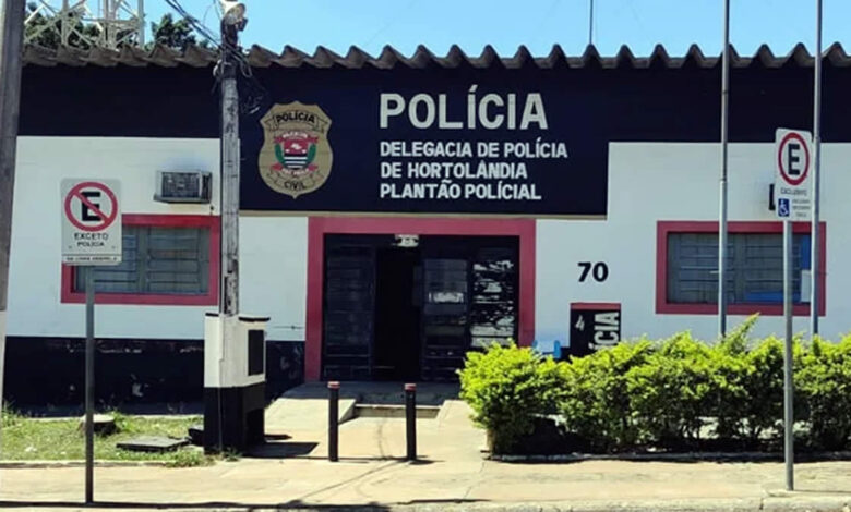 policia