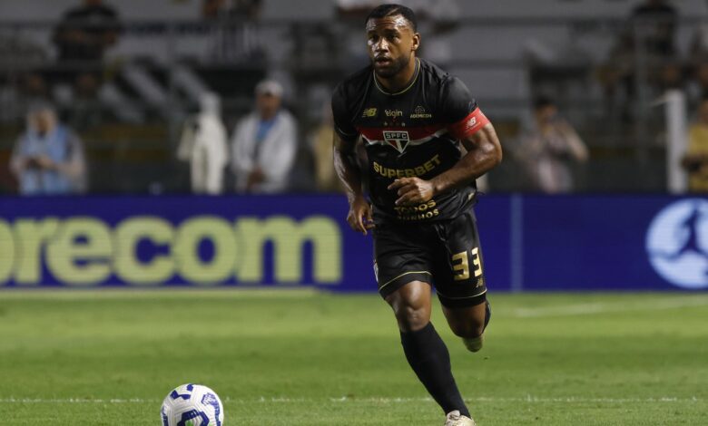 Luan