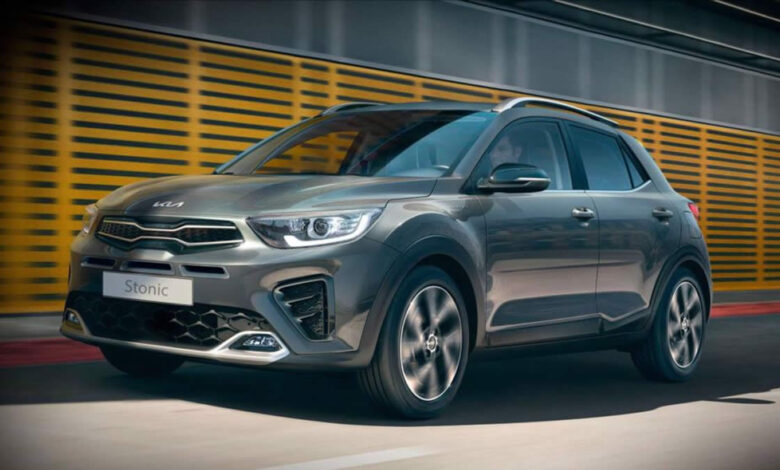 Kia Stonic 2026