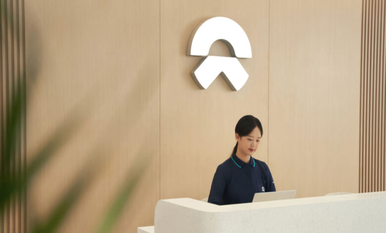 NIO stock