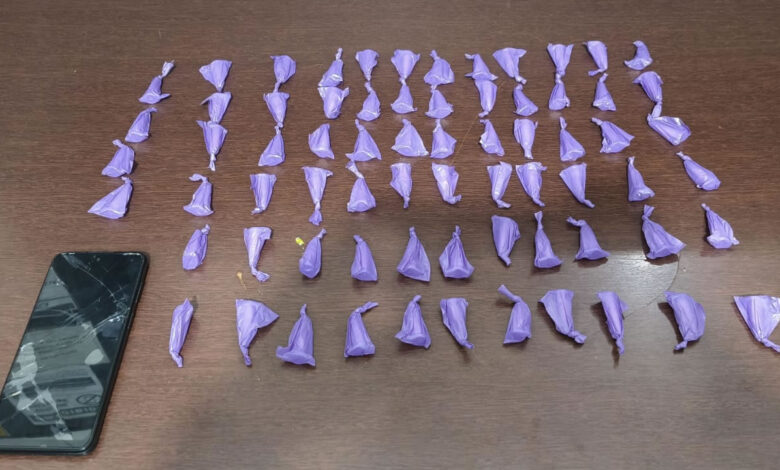 Tráfico de drogas em Hortolândia