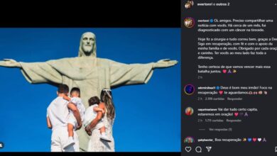 Everton Ribeiro