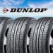 Dunlop