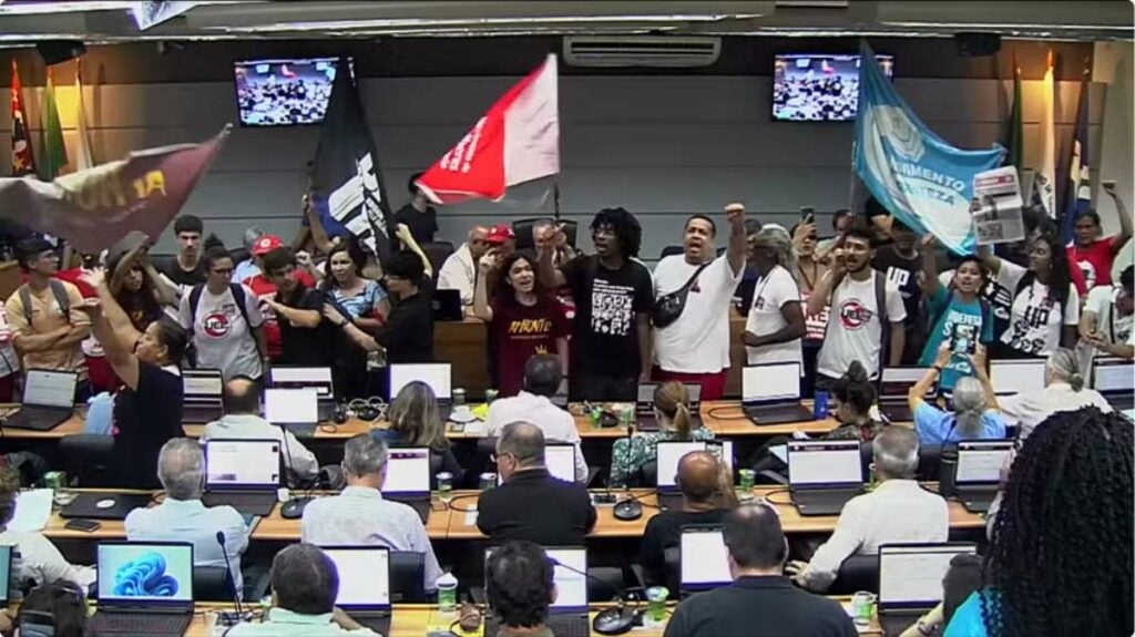 Conselho Universitário da Unicamp