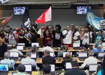 Conselho Universitário da Unicamp