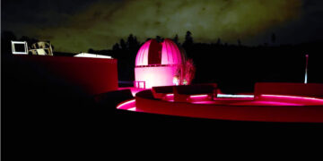 Polo Astronômico de Amparo