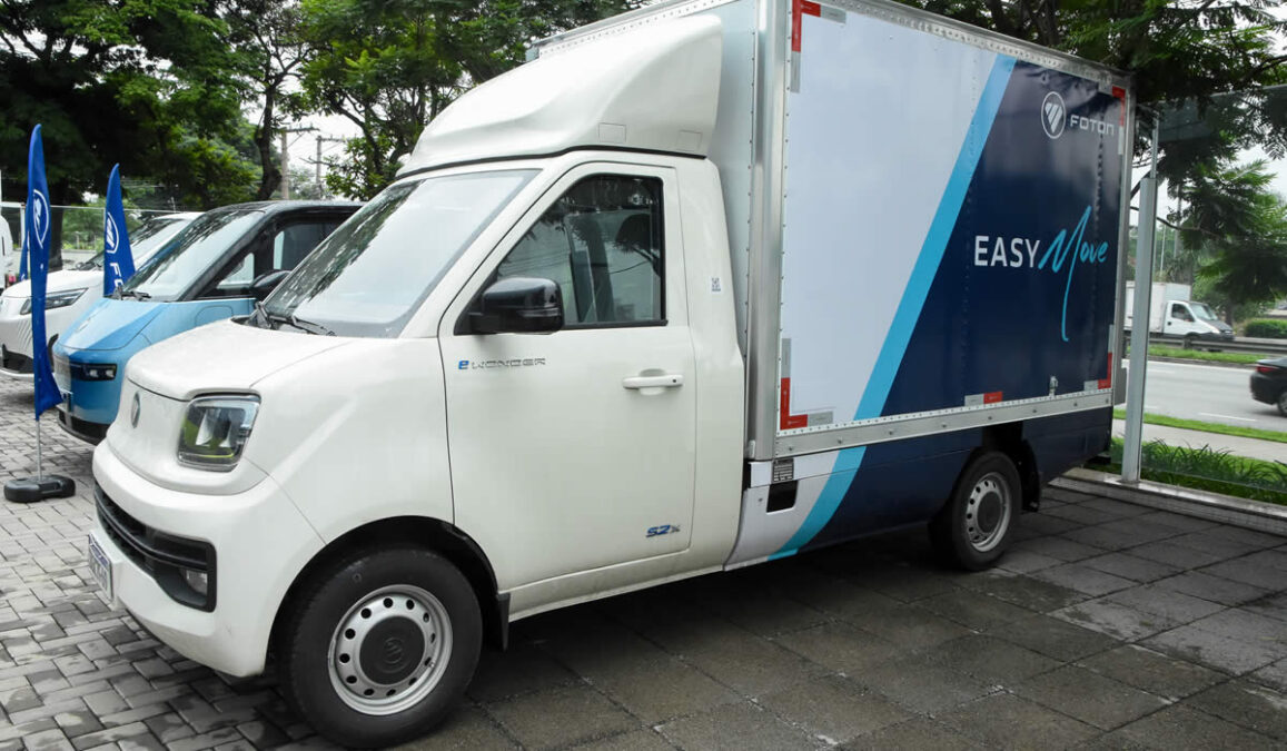 Foton