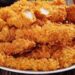 Tirinhas de frango