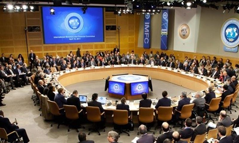 Banco Mundial
