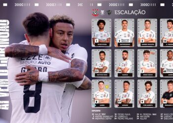 Corinthians