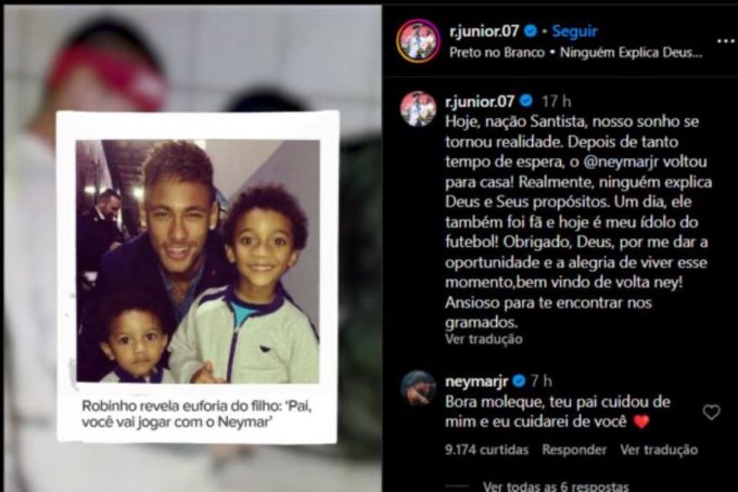 Neymar Robinho