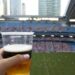 Cerveja