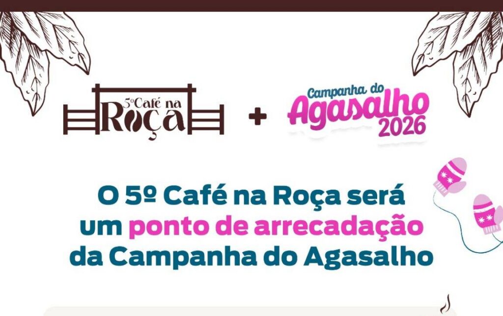 Café na Roça