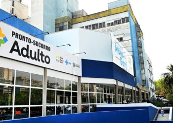 Reforma do Pronto-Socorro Adulto, construção do Mário Gattinho e prédio da Oncologia com modernização digital