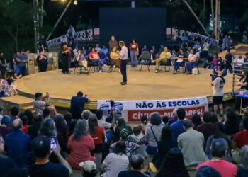 aula magna haddad