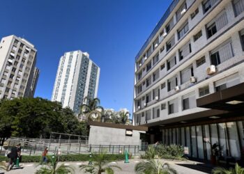 Hospital e Maternidade de Campinas incorporado pela PUC