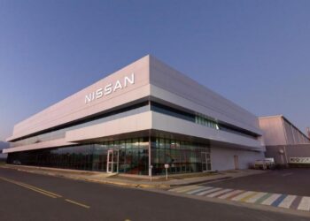 Centro Integrado de Engenharia e Qualidade da Nissan