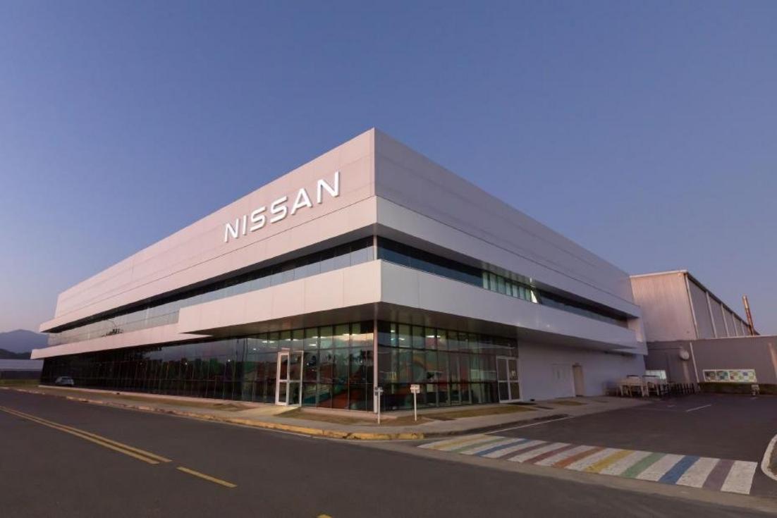 Centro Integrado de Engenharia e Qualidade da Nissan