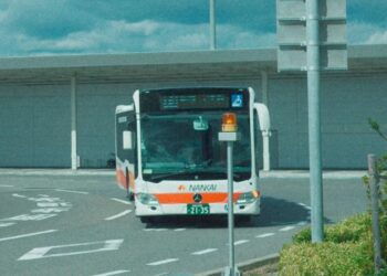 Imagem ilustrativa de ônibus autônomos
