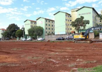 Investimento de R$ 6,6 milhões em novo Ceprocamp na Vila Padre Anchieta