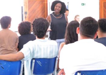 Administração divulga resultado do procedimento de heteroidentificação para concurso