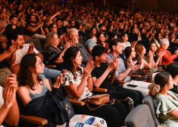 Concerto é destinado a todos os públicos e tem classificação indicativa livre