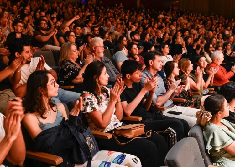 Concerto é destinado a todos os públicos e tem classificação indicativa livre