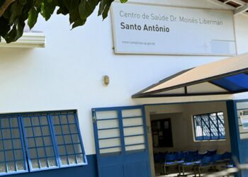 Centro de Saúde terá quase cem metros quadrados ampliados com sanitários acessíveis e novas salas