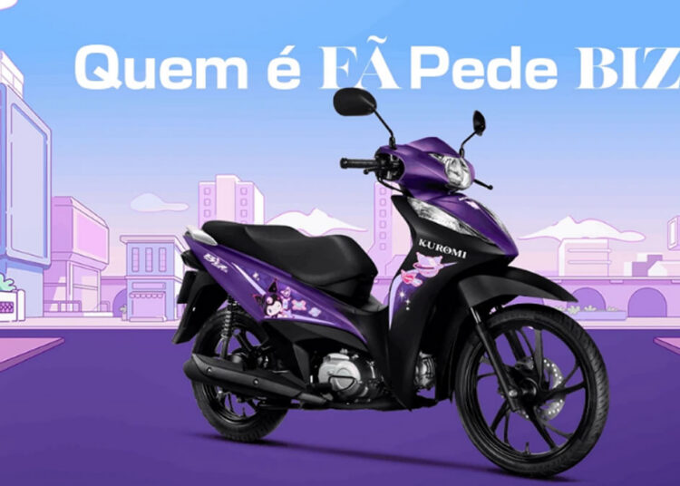 Biz125 EX