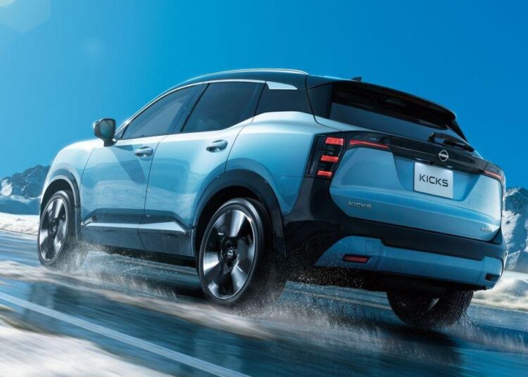 Nissan Kicks e-Power