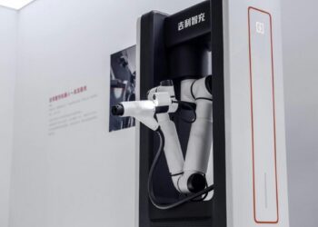 Imagem ilustrativa da tecnologia de recarga da Geely