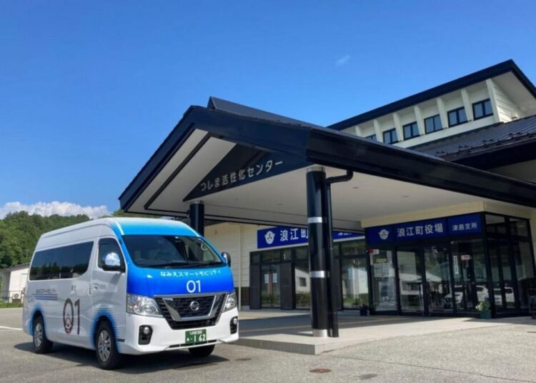 Transporte público da Nissan em Namie