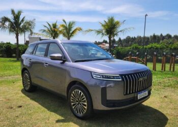 Jaecoo 5 SUV híbrido