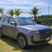 Jaecoo 5 SUV híbrido