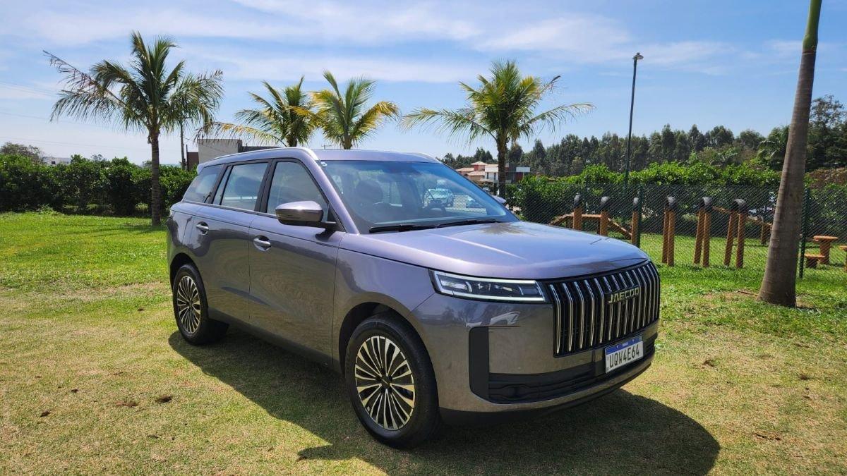 Jaecoo 5 SUV híbrido