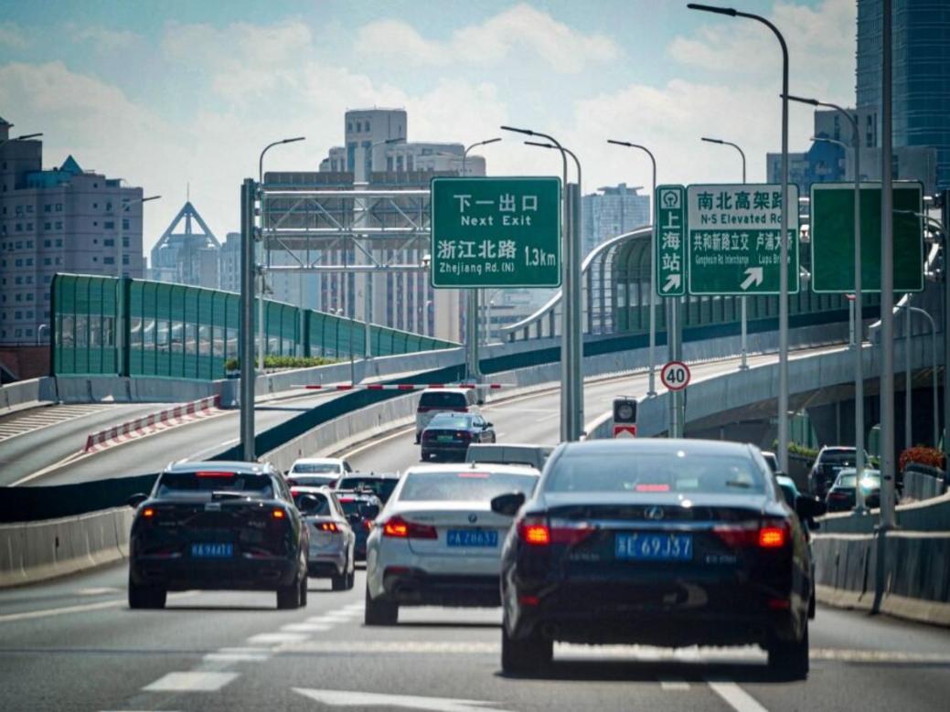 Imagem ilustrativa de fiscalização automotiva na China
