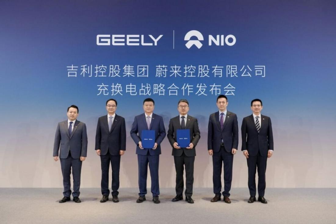 NIO e Geely - Integração de infraestrutura de baterias elétricas