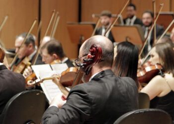 Trajetória marcada pela difusão da música de concerto e valorização de artistas