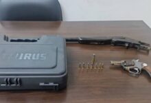 duas armas