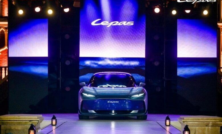 Carro Lepas Aura